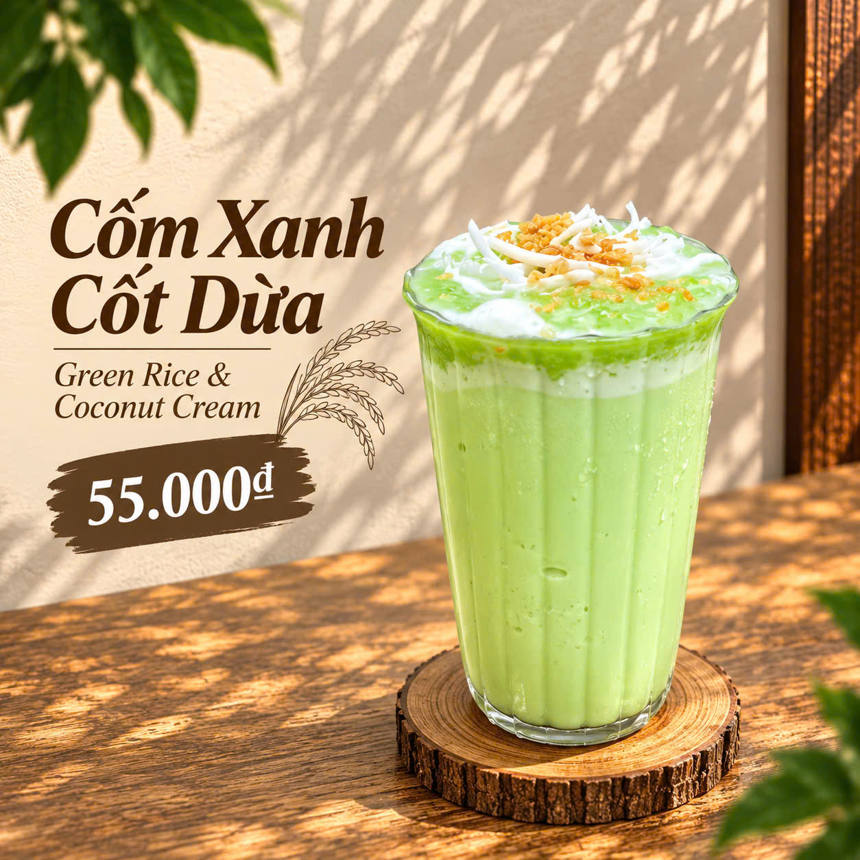 Cốm Xanh Cốt Dừa